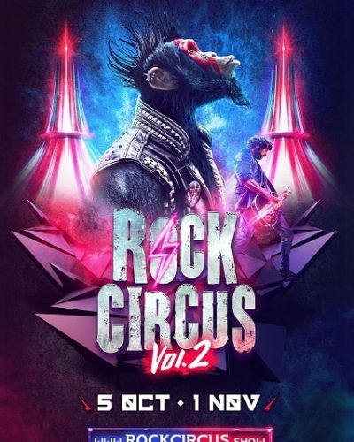 Cartel Rock Circus Vol. 2