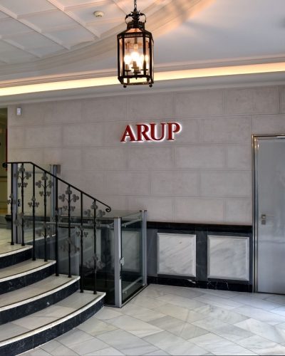 Oficinas Arup_baja